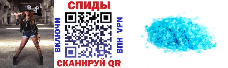 маркетплейс клад  Сенгилей  Амфетамин 98%  купить  цена 