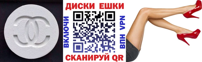 нарко площадка телеграм Сенгилей ЭКСТАЗИ XTC как найти наркотики