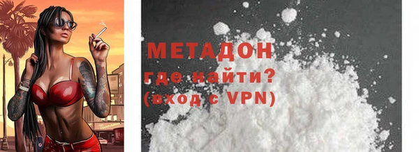прущая мука Навашино
