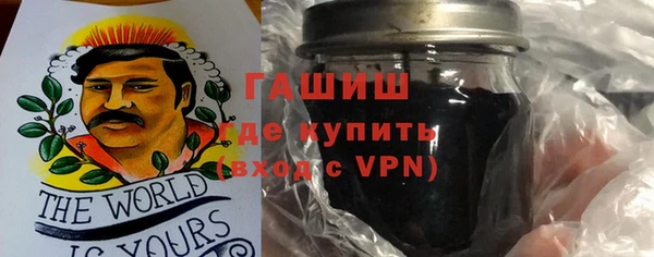прущая мука Навашино