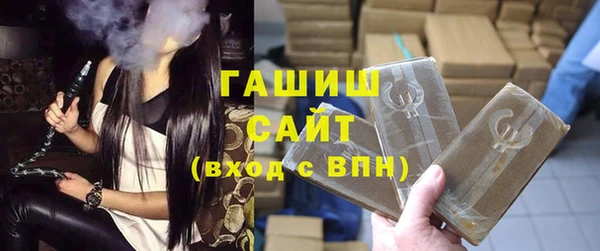 прущая мука Навашино