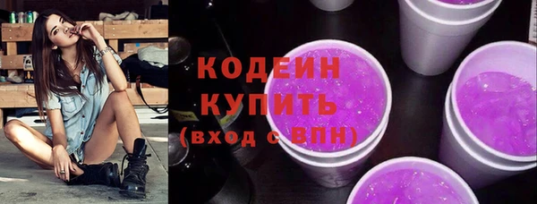 прущая мука Нея