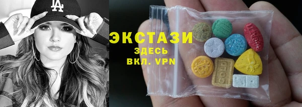 скорость mdpv Надым