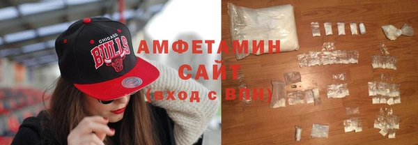 прущая мука Навашино
