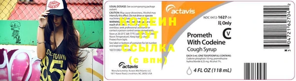 скорость mdpv Надым
