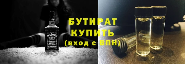 скорость mdpv Надым