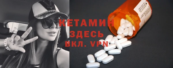 скорость mdpv Надым