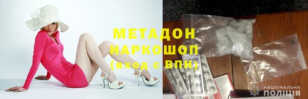 прущая мука Навашино