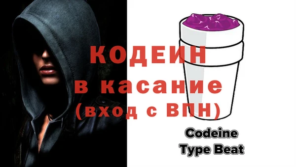 скорость mdpv Надым