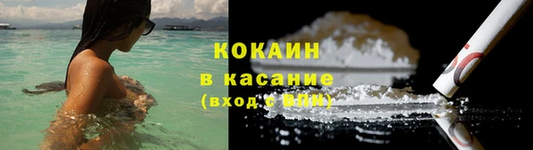 скорость mdpv Надым