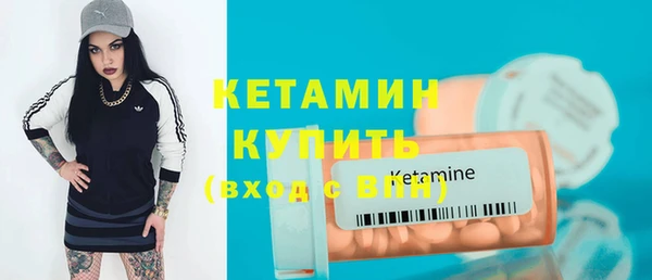 скорость mdpv Надым