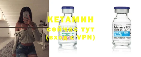 скорость mdpv Надым