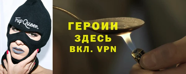 скорость mdpv Надым