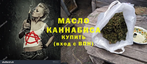 прущая мука Навашино