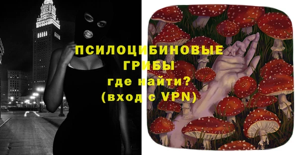 прущая мука Навашино