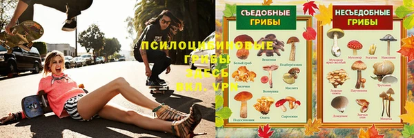 скорость mdpv Надым