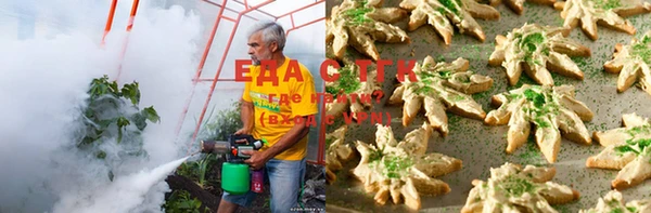 прущая мука Навашино