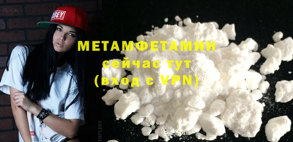 прущая мука Навашино