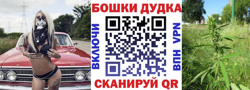 blacksprut вход  Сенгилей  МАРИХУАНА Ganja 