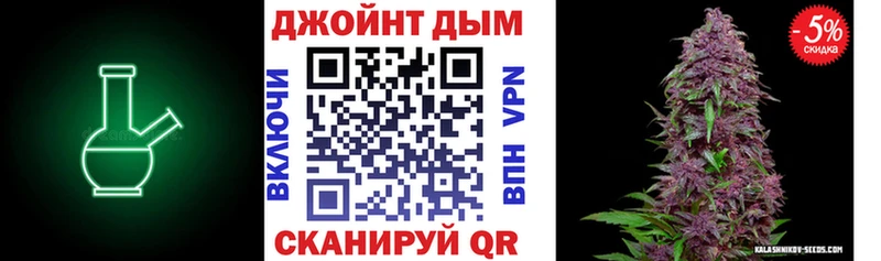 Шишки марихуана Ganja Сенгилей